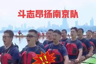 今早老鹰迎战奇才 特雷-杨大概率出战 穆雷因左腿筋紧张出战成疑