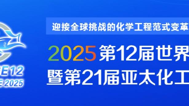 Raybet雷竞技有多久了截图1