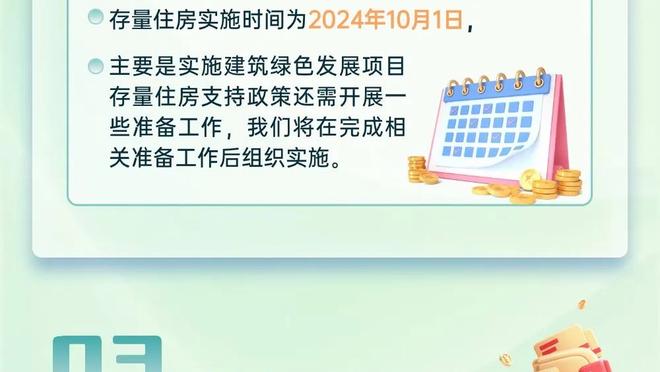 拉波尔塔被问到哈维和更衣室氛围，他未回答但竖起大拇指