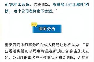 江南娱乐登录测试平台官网下载截图1